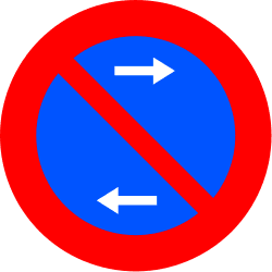 No parking towards both sides of the sign