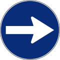Mandatory direction