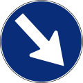 Paso obligatorio