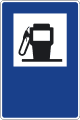 Fuel station / Petrol station