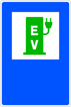 Electric vehicle charging station
