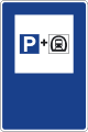 Underground railway user parking / Park and Ride