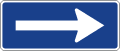 Section of one-way carriageway