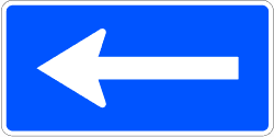 Section of one-way carriageway