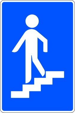 Fußgängerunterführung