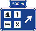Advance sign on a motorway or dual carriageway for a service area with an exclusive exit