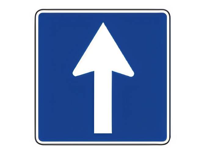 If we ride our motorcycle along a one-way street, on which side will we leave a square?