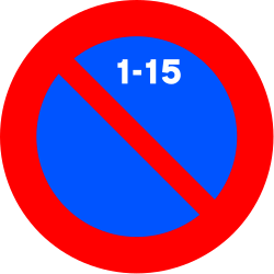 R-308c No parking during the first fortnight