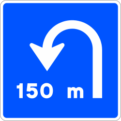 S-22 U-turn at the same level